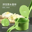 缩略图 1
