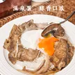 缩略图 4