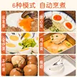 缩略图 5
