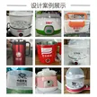 缩略图 4
