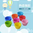 缩略图 2