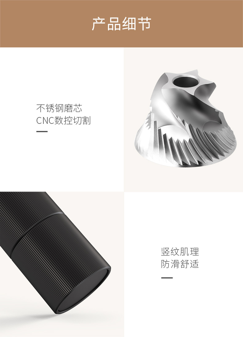 手动咖啡研磨器-2_03.jpg