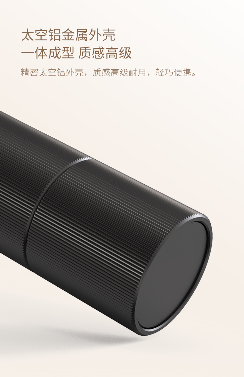 手动咖啡研磨器_06.jpg