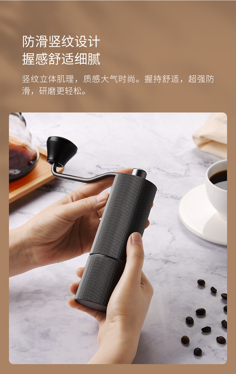 手动咖啡研磨器_07.jpg