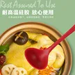 缩略图 4
