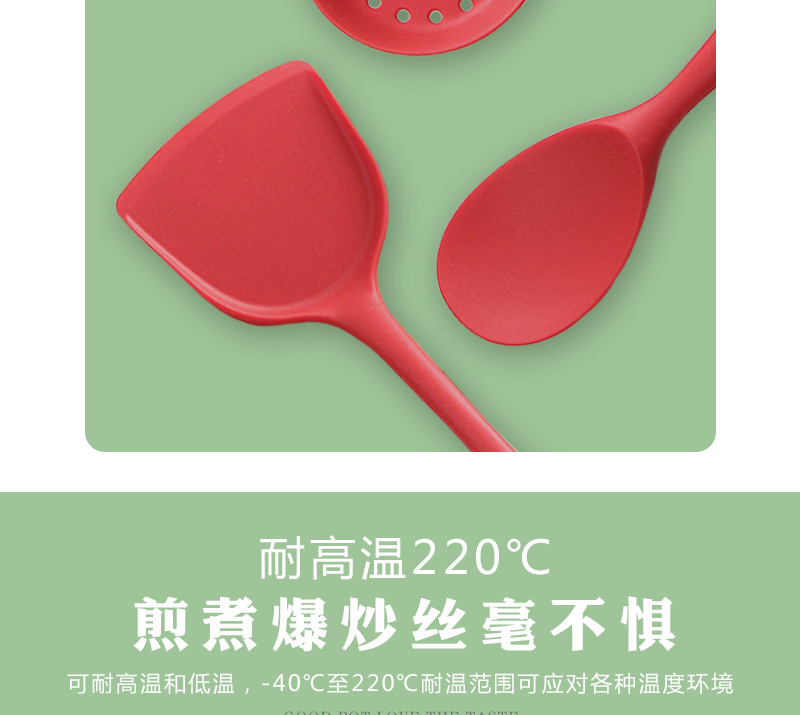 德厨5件套厨具_06.jpg
