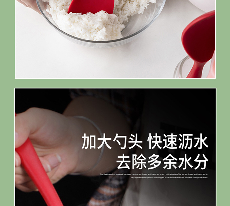 德厨5件套厨具_17.jpg
