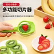 缩略图 1