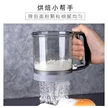 缩略图 2
