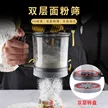 缩略图 1