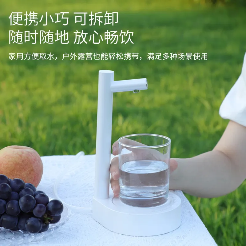 主图 1