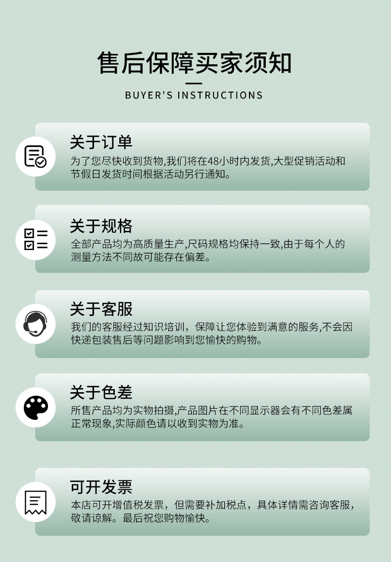 创意新款卡通雪糕模具 可爱小巧动物雪糕模具盒 家用棒冰模具现货详情12