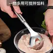 缩略图 4