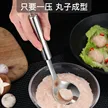 缩略图 3