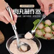 缩略图 1