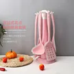 缩略图 1