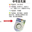 缩略图 1