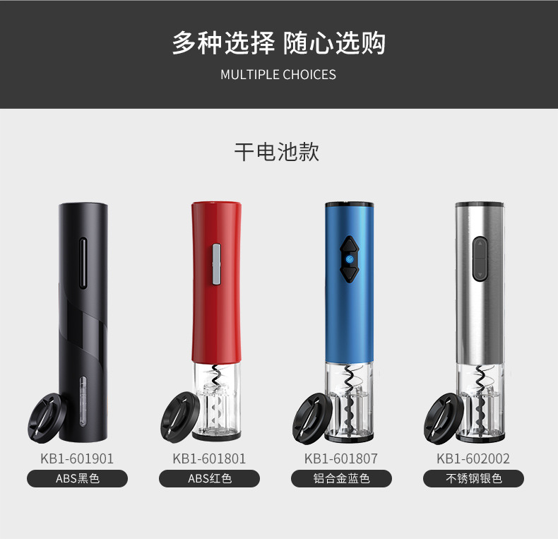 关联_01.jpg