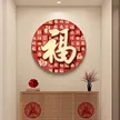 缩略图 4