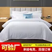 缩略图 5