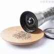 缩略图 4