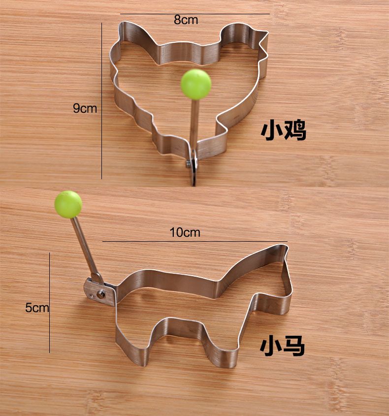 厨房小工具 煎蛋器详情1