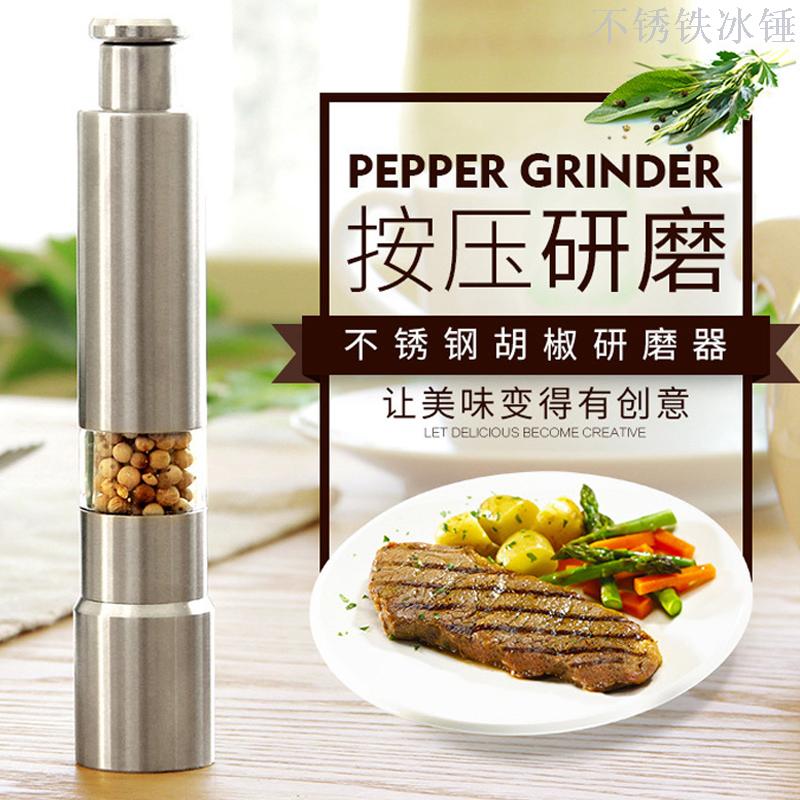 不锈钢手动胡椒研磨器详情3