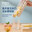 缩略图 3