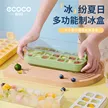 缩略图 1