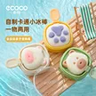 缩略图 1
