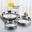 缩略图 4