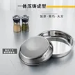 缩略图 2