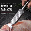 缩略图 2