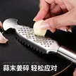缩略图 5