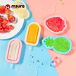 缩略图 5