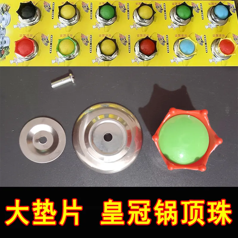 主图 1