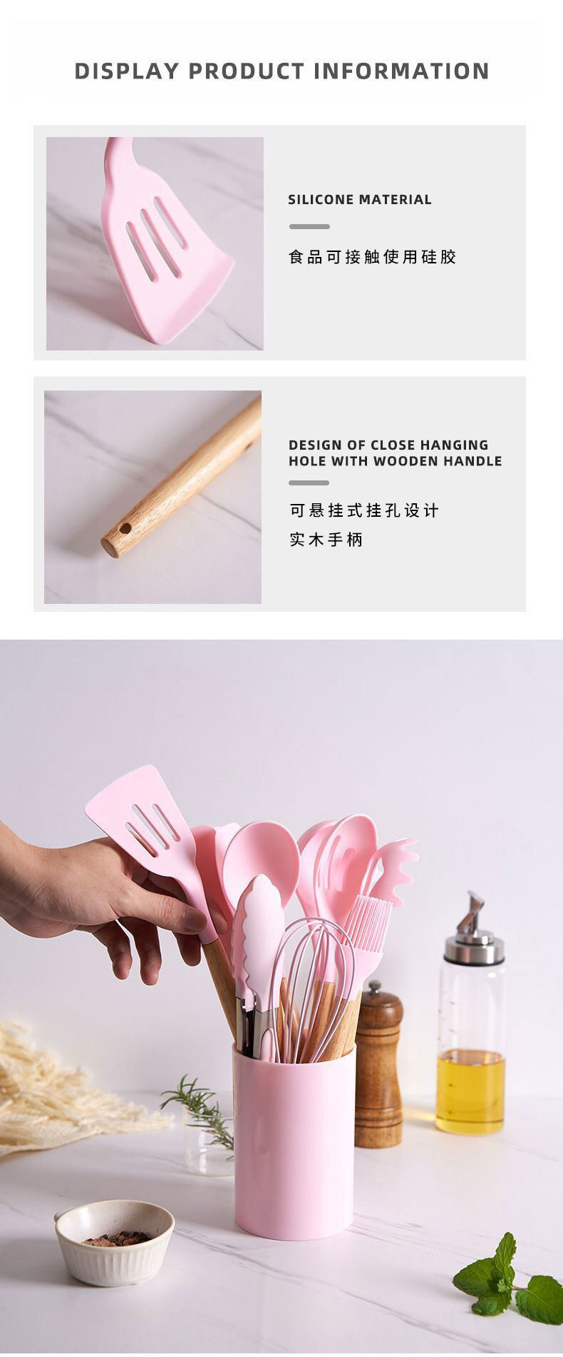 C&E创艺硅胶厨具套装12件套锅铲勺油刷打蛋器烘焙收纳桶厨房用品家用详情6