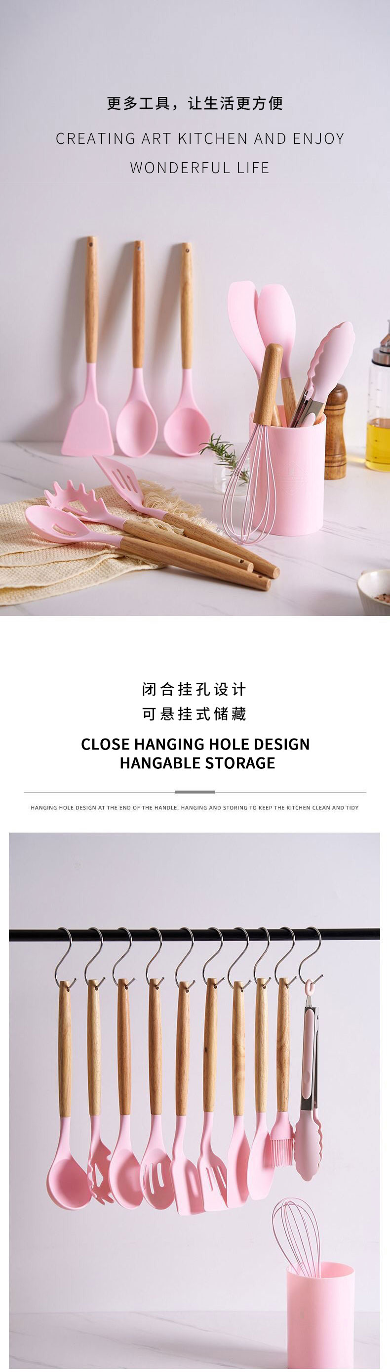 C&E创艺硅胶厨具套装12件套锅铲勺油刷打蛋器烘焙收纳桶厨房用品家用详情5