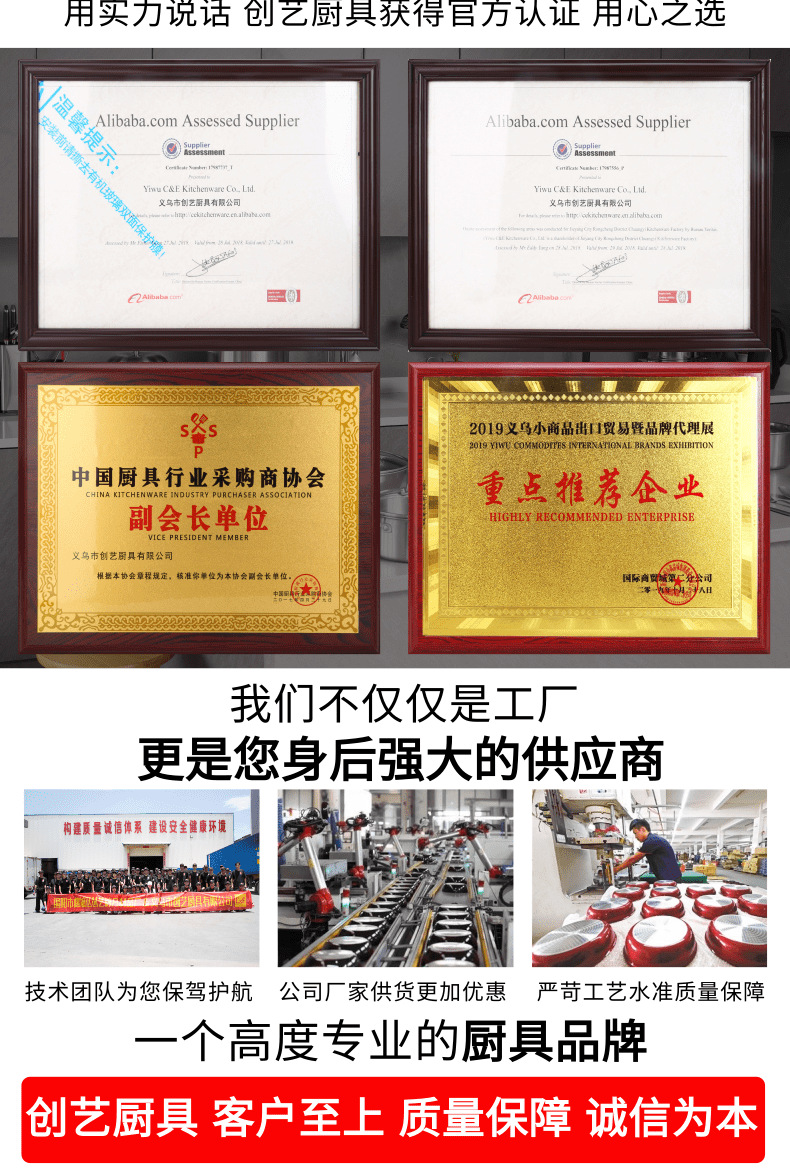 C&E创艺硅胶厨具套装12件套锅铲勺油刷打蛋器烘焙收纳桶厨房用品家用详情2