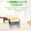 缩略图 6