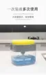 缩略图 7