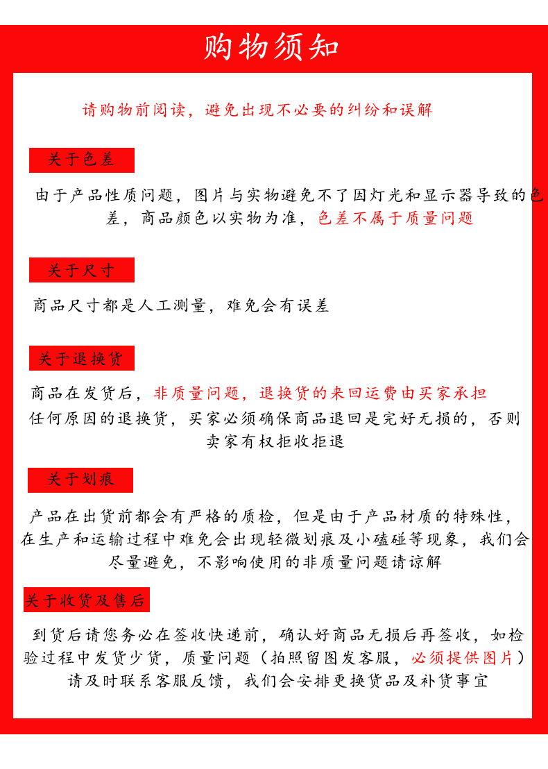 C&E创艺厨具5件套硅胶铲子油刷打蛋器烘焙小工具厨房用品家用详情10