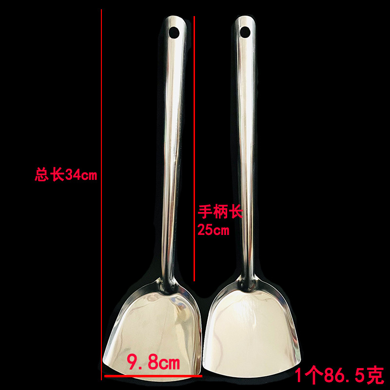 【】圆管铲子 10/捆 500/件圆管铲子家用炒菜铲厨房用铲子长柄铲宽头铲子2元货源批发详情2