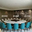 缩略图 4