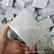缩略图 3