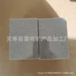 缩略图 5