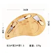 缩略图 5
