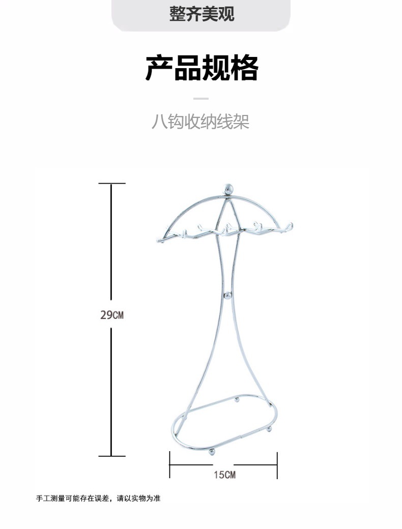 跨境不锈钢飞机柄网漏刨打蛋器磨刀器厨房七件套厨房小工具套装详情8
