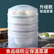缩略图 1