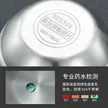 缩略图 5